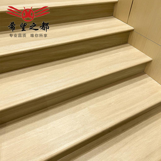 圆弧砖楼梯边拉槽楼梯台阶瓷砖木纹实一体防滑踏步木纹加厚别墅砖 商品图1