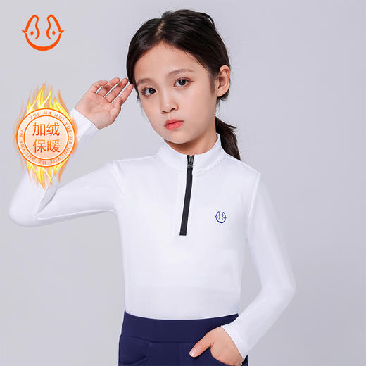 悦马惠儿童高弹加绒长袖T恤-3222203（线上线下同价特价款） 商品图2