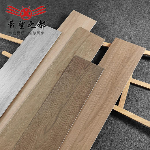 地板砖全瓷瓷砖厨房日式卧室客厅防滑实木阳台仿地砖木纹250x1500 商品图2