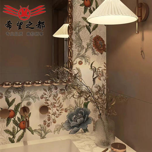 哑光法式护墙板防滑卫生间地砖浴室墙砖焦餐厅花砖客糖色复古瓷砖 商品图3