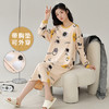 带胸垫长袖睡裙睡衣女秋季圆领卡通中长款宽松裙大码家居服可外穿 商品缩略图6