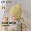 【母婴服配】EMXEE嫚熙婴儿帽子春秋款男童女童羔羔绒绑带婴幼儿秋冬宝宝帽子 商品缩略图4
