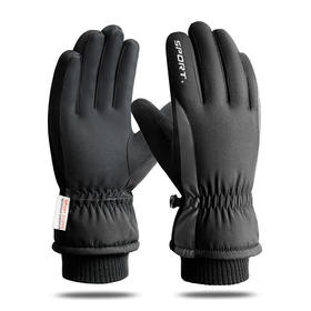 【精选】云鸽骑行户外加厚加绒可触屏滑雪手套（男女四色可选）  防水防风防寒保暖冬季骑车用