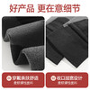 【恒温保暖 +5°C！ 石墨烯自发热护膝】优选高弹性氨纶面料，轻量化温暖不负重，持续发热远离老寒腿，秋冬空调房防寒防滑，中老年人自发热护膝L 商品缩略图3