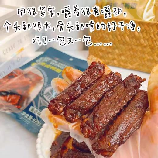老汤慢卤鸭翅一袋 商品图3