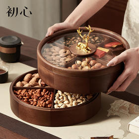 初心| 轻奢圆形四格双层果盘