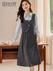 【专属特价】熙世界假三件套连衣裙女2025秋款气质收腰显瘦衬衫翻领拼接裙子 商品缩略图0