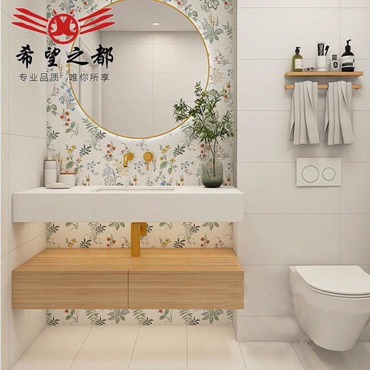 花砖x800mm阳台植物法式连纹瓷砖柔光400花片地砖全瓷厨卫墙砖 商品图1