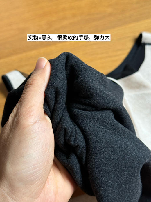 24秋冬--德绒羊毛蚕丝无痕带胸垫保暖背心【包邮/三天无理由退换】 商品图11