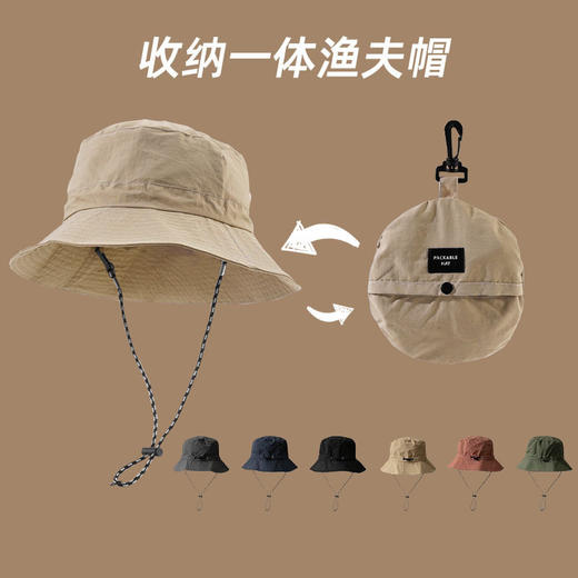 「买1送1！数色可选」防水可折叠渔夫帽可 收纳包包盆帽女户外登山骑车夏季薄款男士遮阳帽配饰 商品图0