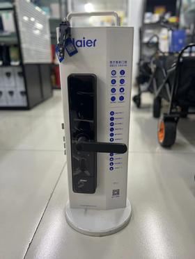 ————————海尔智能门锁HFH-19EL-U1（Pro）*（代发）