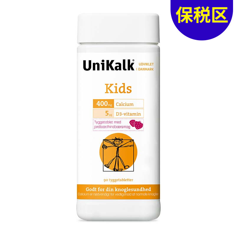 [保税区]Unikalk佑咔克儿童钙片草莓树莓味90粒. UniKalk Kids m.Jordb./hindb. 90stk.