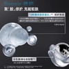 【品牌直发】可复美重组胶原蛋白光奕律时修护精华水120ml/瓶（焦点水） 商品缩略图1
