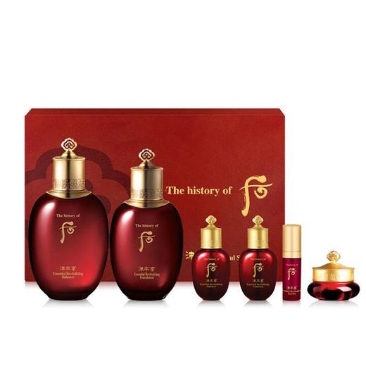 【跨境】后津率享水乳护肤套盒（效期：2028/05/08） 商品图0