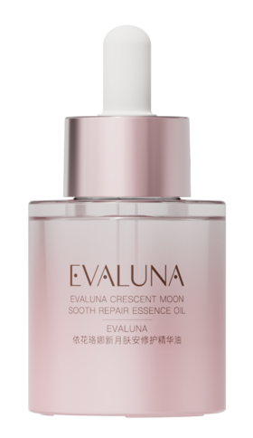 依花珞娜新月肤安修护精华油30ml