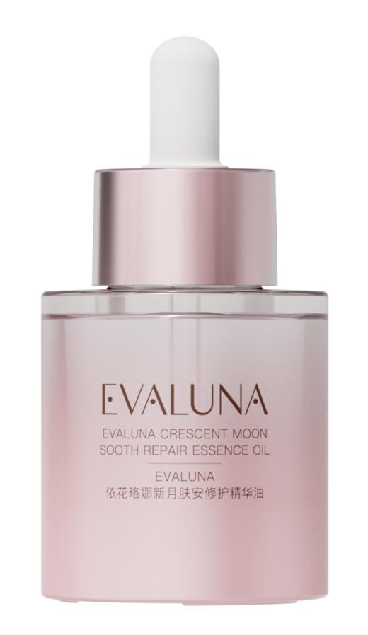 依花珞娜新月肤安修护精华油30ml 商品图0