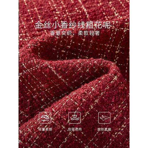 【专属特价】熙世界红色小香风假两件连衣裙女设计感粗花呢娃娃衬衫领裙子秋冬 商品图2