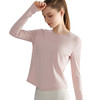 秋冬瑜伽服长袖女宽松修身速干健身运动圆领上衣外穿罩衫瑜伽  WM CX-118 商品缩略图4