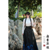 【千里江山·川澜】织金妆花精美新中式国风马面裙萤火川澜套装 商品缩略图0