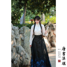 【千里江山·川澜】织金妆花精美新中式国风马面裙萤火川澜套装