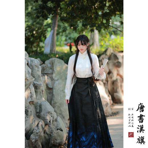 【千里江山·川澜】织金妆花精美新中式国风马面裙萤火川澜套装 商品图0