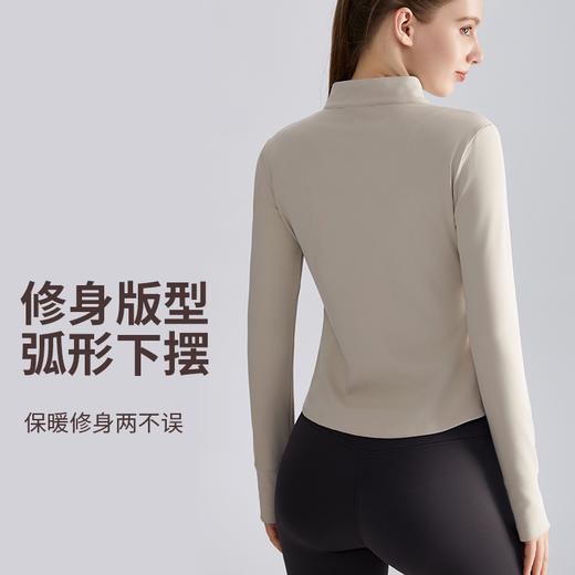 【严选】新款秋收腰修身拉链衫长袖保暖立领瑜伽服上衣 WM WT-050H 商品图2