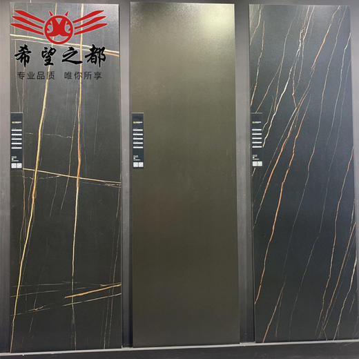 黑*瓷砖白色家具岩板佛山工厂大板桌面厚15mm 2600mm800 商品图0