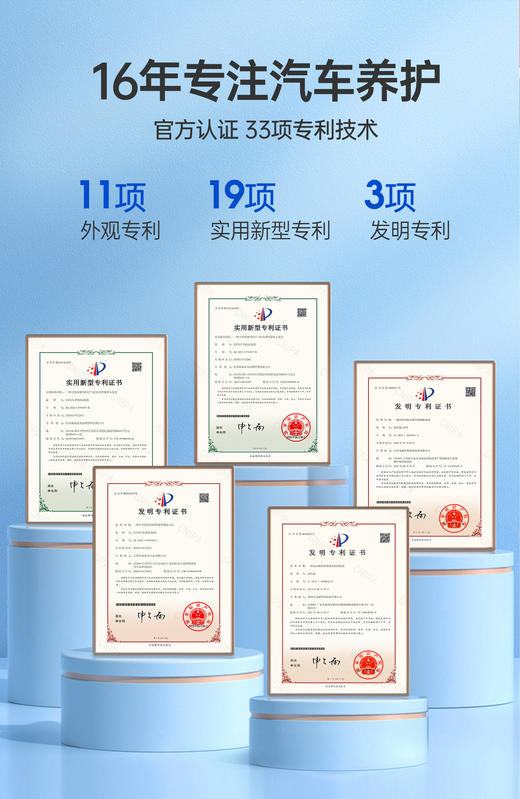 固特威除臭喷雾车用车内除异味杀菌小迷你便携汽车空气清新剂去味神器 商品图5