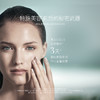 【近效期特惠】海蓝之谜浓缩修护精华露50ML 商品缩略图1