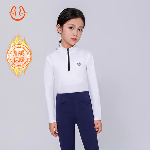 悦马惠儿童高弹加绒长袖T恤-3222203（线上线下同价特价款） 商品图1