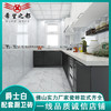 墙砖*地砖300北欧白瓷片卫生间希望墙砖现代600 厨房大理石爵士 商品缩略图0