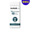 [保税区]新Unikalk佑咔克成人超级钙片180粒. NEW!Unikalk Mega 180stk. 商品缩略图0