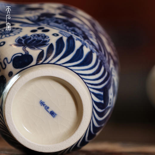问鼎天石窑白陶泥元青花雅韵公杯（鱼藻纹） 商品图4