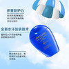 【保税仓】资生堂（Shiseido）新艳阳夏臻效水动力防晒 蓝胖子防晒 150ml SPF50+/PA++++  新版 商品缩略图2