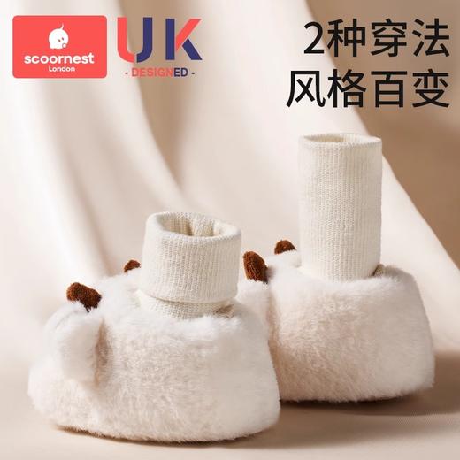 科巢宝宝婴儿鞋6到12个月秋冬款0-3月鞋袜步前鞋软底防滑学步棉鞋加绒 商品图3