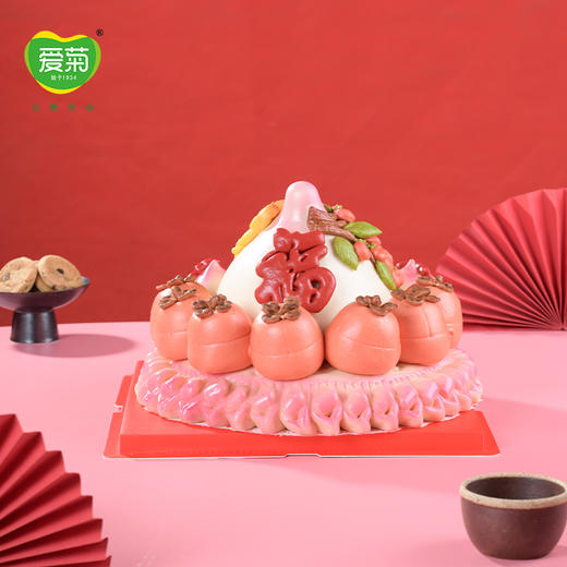 【爱菊花馍】福寿安康(十寸) 商品图1