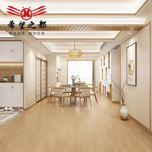 防滑客厅全瓷日式餐厅通体200x1200瓷砖厨房木纹原木地板砖卧室砖 商品图1