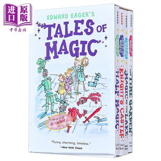 预售 【中商原版】魔法故事4册盒装 Tales of Magic Boxed Set 英文原版 儿童文学故事 青少年奇幻小说 经典魔法故事系列中学生阅读 商品图2