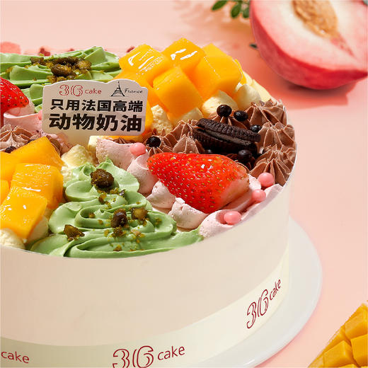 夏日倾情·冰淇淋蛋糕，可选6/8 英寸 商品图2