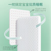 【青少年乳胶枕】0-6岁儿童、6-15岁青少年专用乳胶枕，抑菌防螨、A类可触标准、蜂窝透气、95%乳胶含量 商品缩略图2