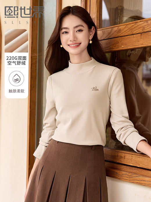 【1件84折】熙世界发热保暖德绒打底衫半高领上衣秋冬长袖内搭T恤2025新款 商品图0