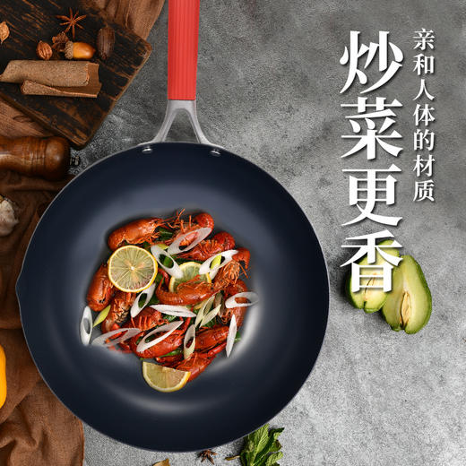 德国prefered珐琅彩轻铁不粘锅 商品图4