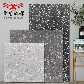 哑光马卡龙餐厅800x800地砖防滑600x600墙砖水磨石厨房砖民宿彩色