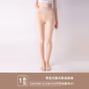 【超逼真哒，可拆卸双层丝袜】重磅升级纽扣款双层黑色光腿神器女，细腻仿真秀美腿，显瘦修饰腿型不显臃肿，春秋冬季自然加绒加厚保暖打底裤透肤袜QQ 商品缩略图6