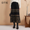 EITIE爱特爱新中式印花百褶仿马面裙高腰针织半身裙秋季新款C2406422 商品缩略图0