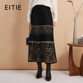 EITIE爱特爱新中式印花百褶仿马面裙高腰针织半身裙秋季新款C2406422