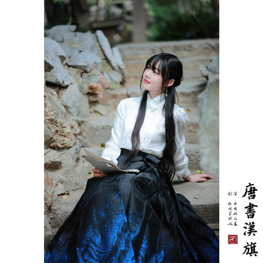 【千里江山·川澜】织金妆花精美新中式国风马面裙萤火川澜套装 商品图1