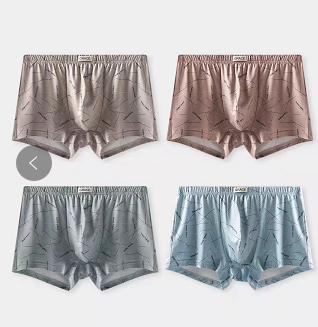 【清仓大促】洁丽雅中腰男士内裤四角裤 商品图6