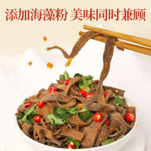 麻酱味魔芋爆肚244g 商品图2