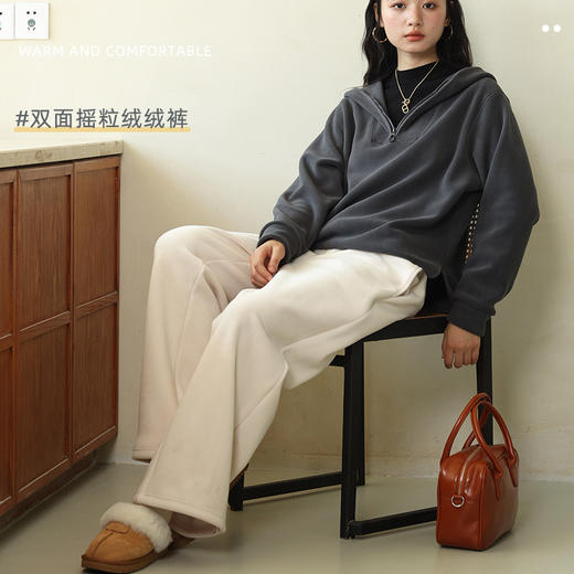 【2024冬季新品】双面摇粒绒长裤 直筒高腰宽松垂感软糯显瘦显高休闲裤长裤 商品图0